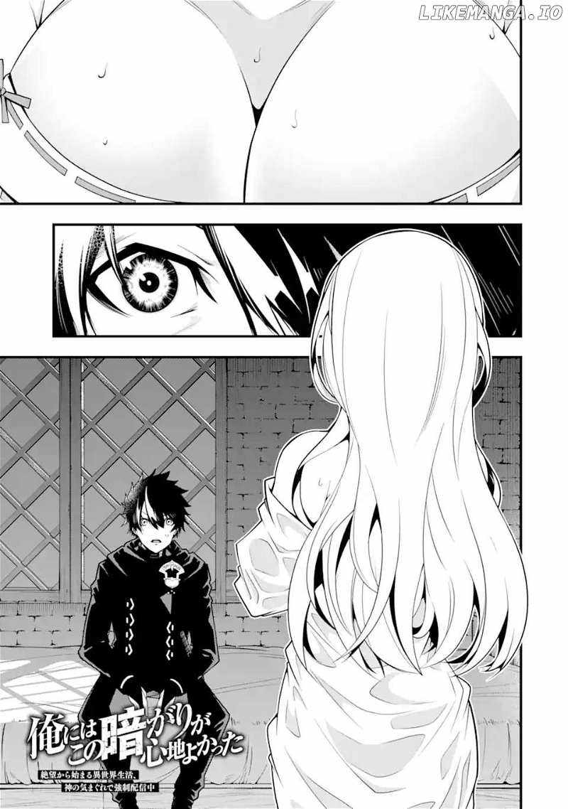 The Darkness Was Comfortable For Me Chapter 12 2